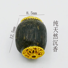 僽��Ƕ����ľС�~��̴Ͱ�����diy�����ִ������������Ʒ��