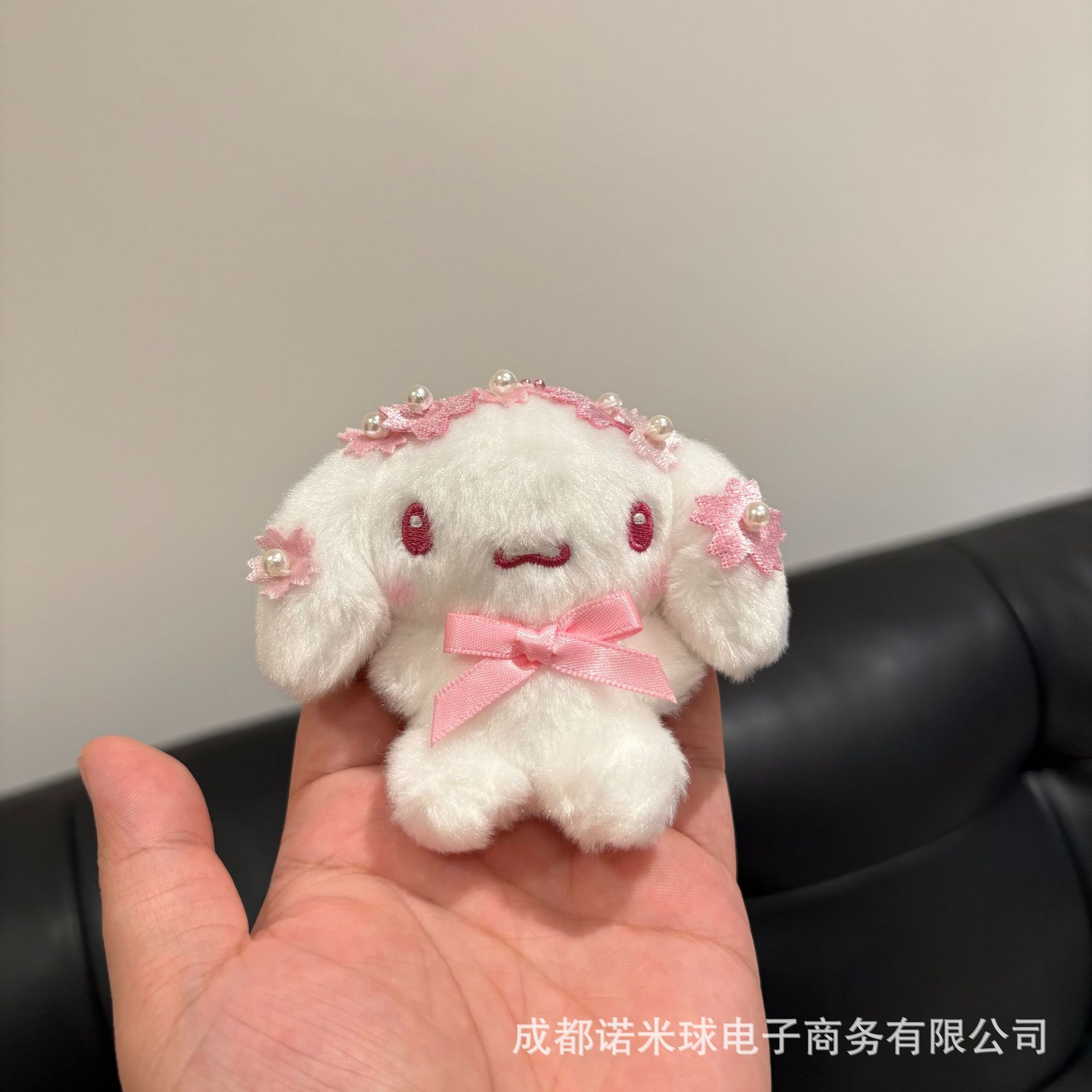 Colgante de Peluche para Bolso de Peluche Decorativo