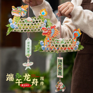 ���繝�������۟��ֹ�diy���ϰ���ͯ���������׃��@����������