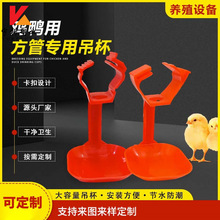 ���Ʒ��܌��õ����ˮ������ˮ���Ԅ����^�����ˮ�����^�ˮ��