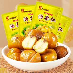 ��������ɽ�_Ԫ�Ҹ�������25g/��������С���bȥƤ�ó����r��ʳ