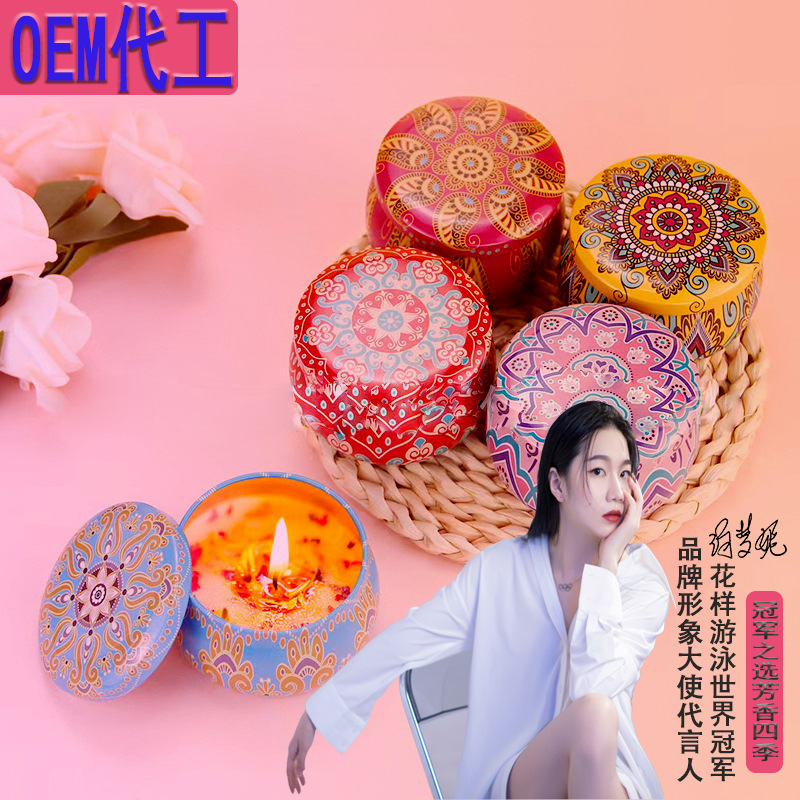 Aromaterapia vela desodorante buen ayudante aromático traje de coco sin humo vela fragancia compañero en stock al por mayor