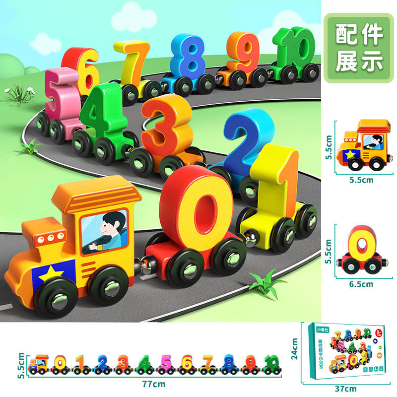 Trenes magnéticos, bloques de construcción, juguetes de ensamblaje de madera para niños, magnéticos, niños y niñas de 1 a 3 años, educación temprana, cerebro