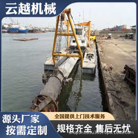 山东水底挖泥船 大型疏浚挖泥船 水道清淤船舶现货供应电机动力