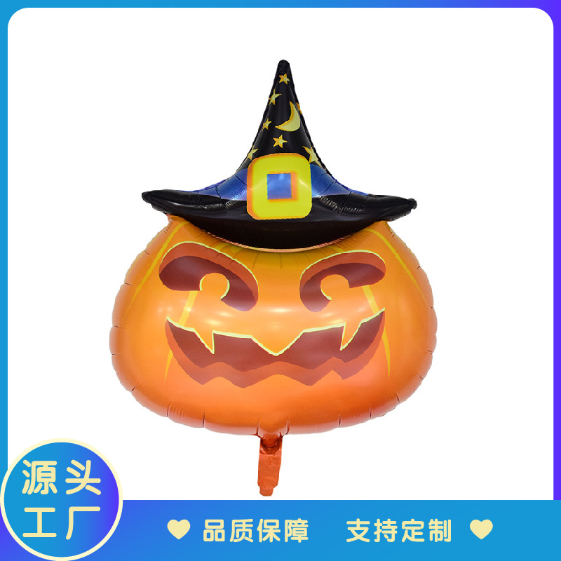 Halloween shopping mall decoration pumpkin spirit aluminum film bar…