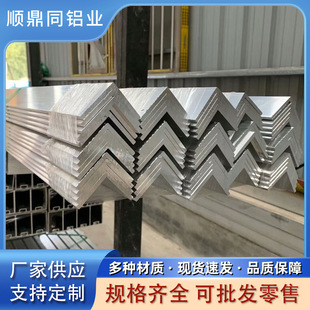 ���X5083�X�Ͻ�Ǵa6061T6���X��߅���X5083����߅���X�Ͳ�6061T6