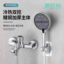 ȫ�~���׻�ˮ�y��ԡ�������b���������l���gԡ�Һ��׿�ԡ��ˮ���^