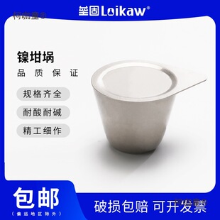 ���� �y��� �F��������厧�w�͸ߜ�30ml/50ml�������̫��