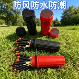 其他烧烤用具;其他户外用品;火柴