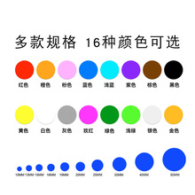 A4��ɫ�A�c�N�� PVC��ˮ��˺�ɫӛ̖�հ׈A�β����z�˺�����N