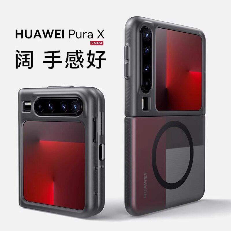 �m����A��PuraXMAX�֙C���o��purax��ذ���ۯB�����o��ĥɰ��