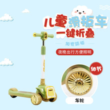 ��݆ƽ��܇����܇3-12�q����̤��܇��ͯһ�I�ۯB����܇늄�