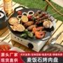 不沾家用露营圆形煎盘