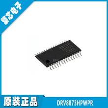 DRV8873HPWPR HTSSOP-24-EP ȫ��ԭ�b ��ˢֱ��늙C����ICоƬ