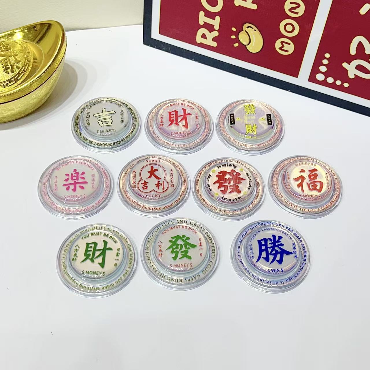 Creative Laser Text Fortune Mobile Phone Magnetic Holder Retractable Magnetic Lazy Desktop Support Frame Back Sticker