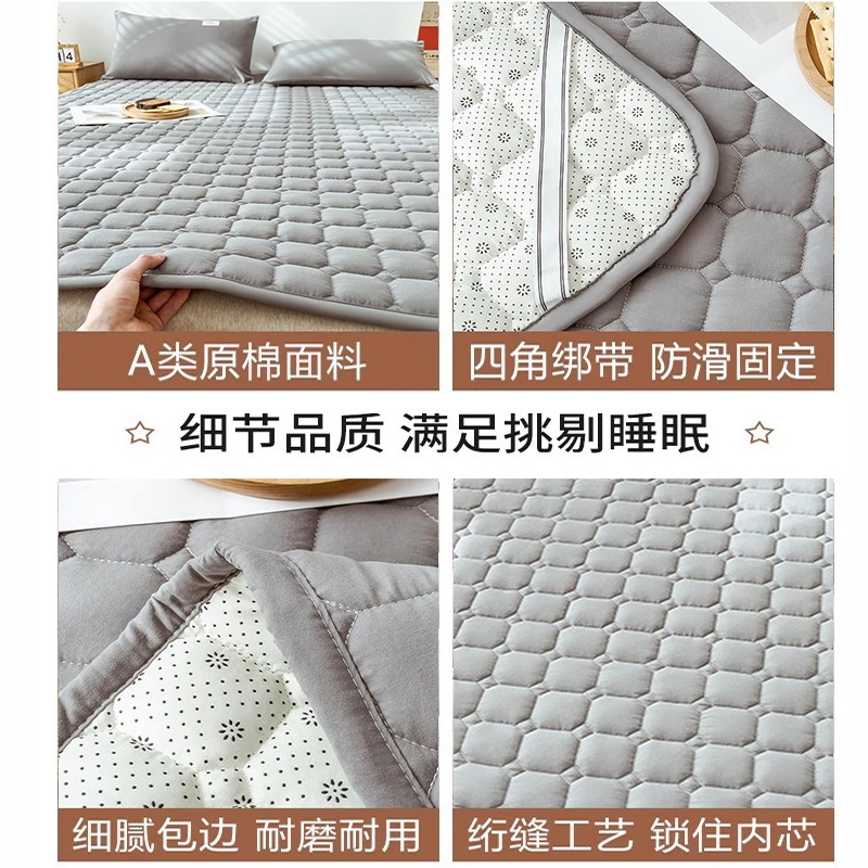 床垫软垫家用薄款褥子租房垫被宿舍防滑床护垫床单人床盖炕单铺底|undefined
