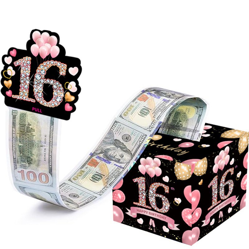 生日抽钱盒14