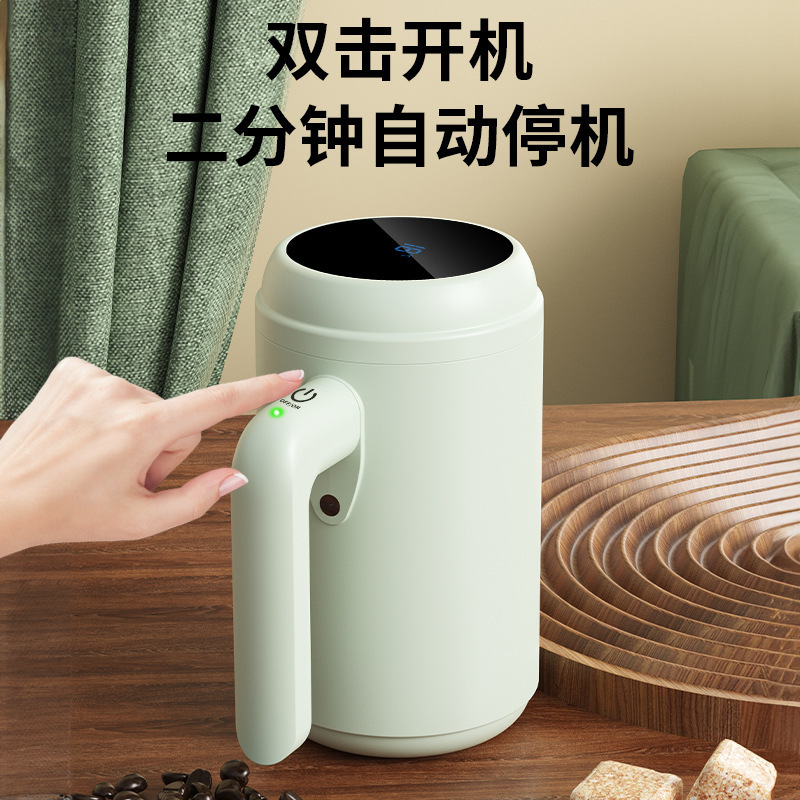 国境を越えたハイエンド防水316デジタル攪拌カップ二重泡茶コーヒー携帯高颜値保温揺動カップ|undefined