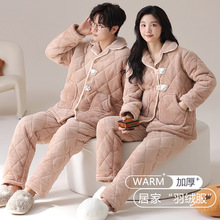 ��100%�����w�S��˯����Hɺ���q���ӊA�޷��m�q�Ӻ�Ҿӷ��ﶬ��