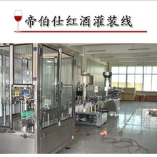 �۲��� ȫ�Ԅ�Һ�w���b�C���a��ϴƿ ���b ���� �t�ƹ��b�C