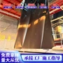 定制光面沼气池hdpe土工膜
