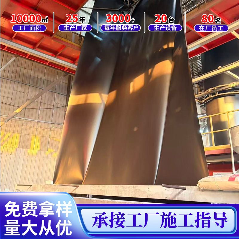 定制土工膜HDPE鱼塘蓄水池防渗膜沼气池黑膜填埋场光面土工膜