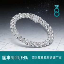 8mm亚马逊欧美跨境热销爆款手饰品925纯银嘻哈古巴男女莫桑石手链