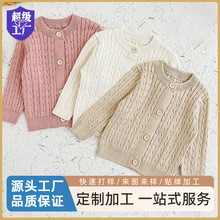 �ֻ�Ůͯë�º��洿ɫ�������ж�ͯ��ů�⴩��֯��ů�������⴩