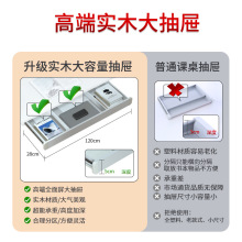 儿童书桌学习桌办公写字桌小学生可升降家用电脑桌子椅子套装实$