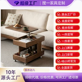 屏风、隔断类;门厅/玄关;桌类、茶几