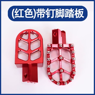 Wenzhou Motorcycle Small Off-Road Motorcycle pedals - red