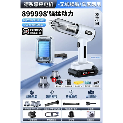 High Suction Power for Car Interior, Tozsoranlar - flagship-high-suction-power-suction-blow-pump-brush-5-in-1-comes-with-spare-lithium-battery-storage-bag-stainless-steel-filter-element-hp-filter-element3-standard-set-cleaning-set-porcelain