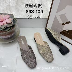 898-109 �n��r�а��^Ů��Ьͨ��ƽ��Ů��Ь2026�ļ��¿��̈�ŮЬ