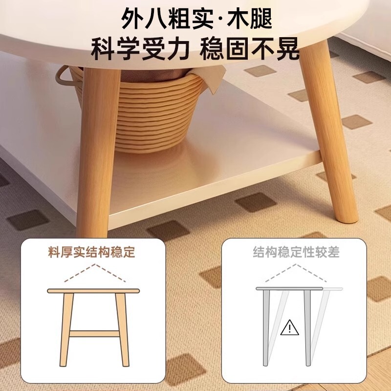 实木腿餐桌家用小户型出租屋用吃饭桌子简约现代椭圆形原木风茶几|undefined