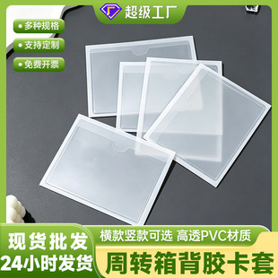 pvc��ճ�˺������z�����Ͽ��ׂ}��؛�ܘ��R�Ʋ����z���D����ճ��