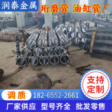 SֱNWĥ͸׹Һ͸Ͳ45#{|ĥ42crmoM