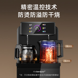 Tea Bar Machine 2025 New Model Refueling Bottom-Mounted Water Dispenser Smart Xiao Ai Voice Constant Temperature Business Large Color Screen Free Shipping