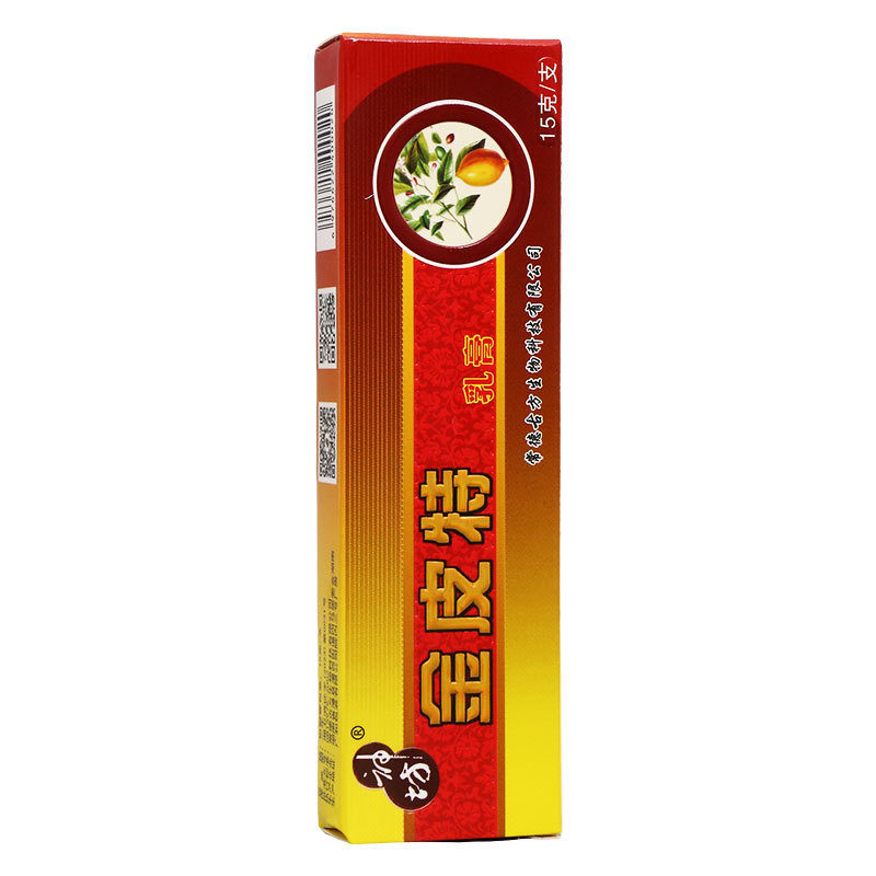 神坊金皮特クリーム成人皮膚外用草本抗菌軟膏代件新商品|undefined