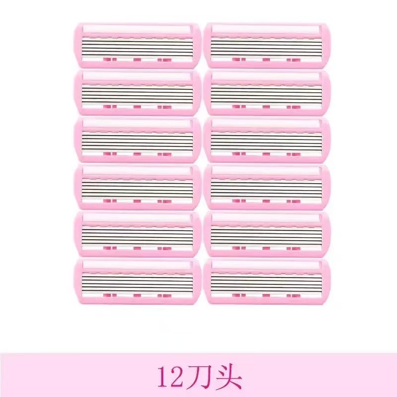 [페어리 파우더] 블레이드 12개(블레이드 홀더 제외)
