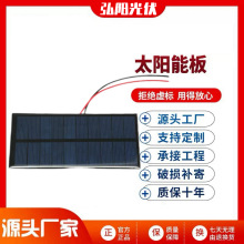 z126*60mml늰늳ذξྦྷСMԃͷ