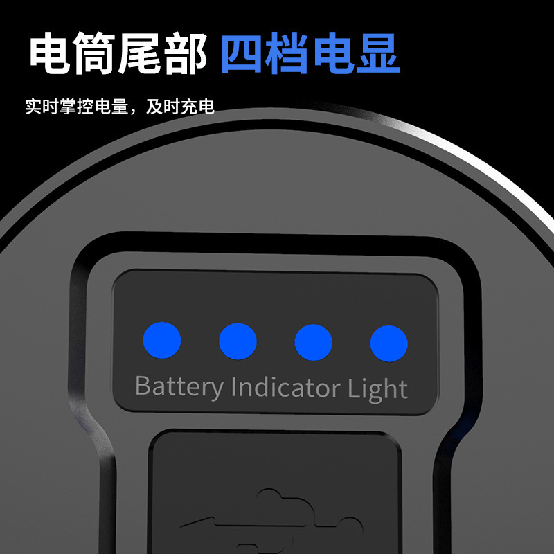白激光手电筒强光充电超亮便携手电筒战术多功能远射户外手电|undefined