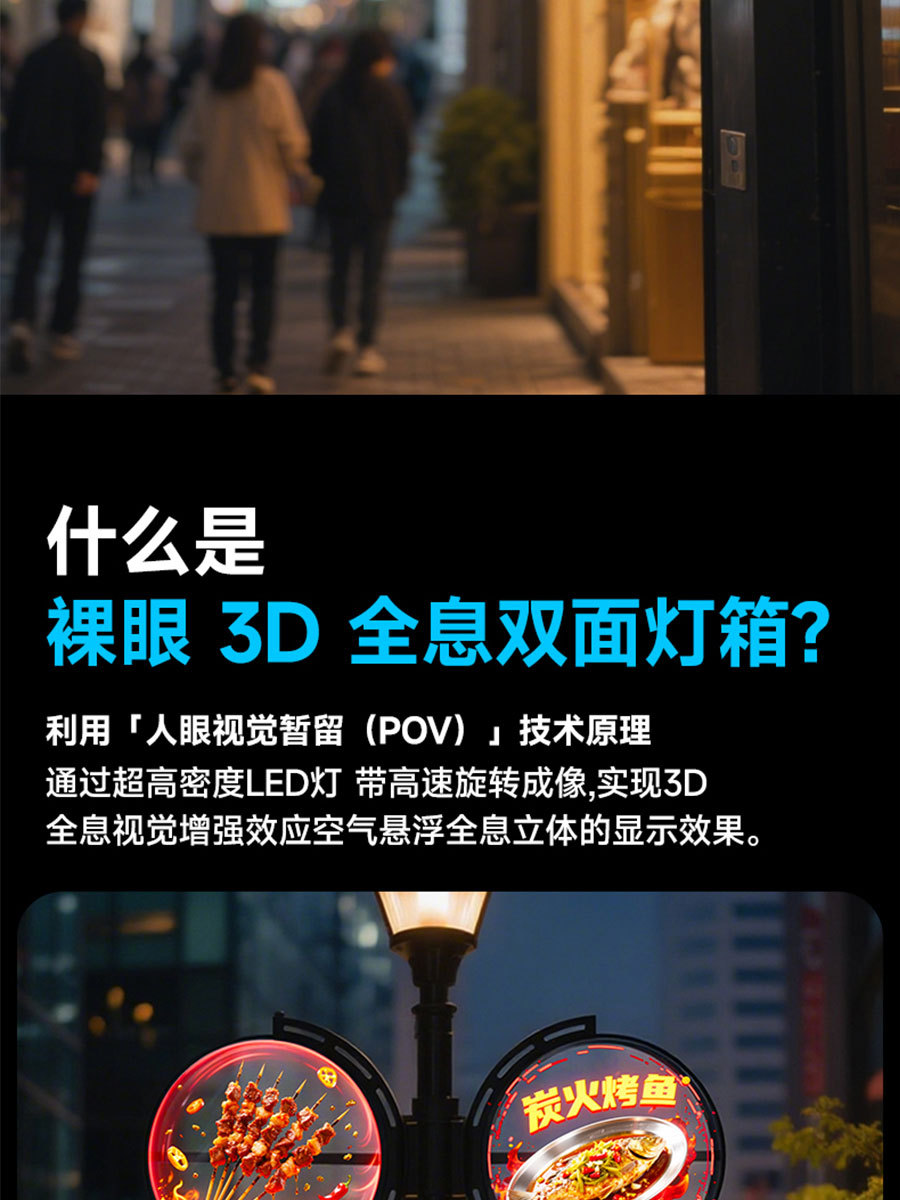 详情 (2).jpg