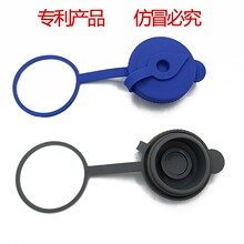 ���Ɓ��R�d5Jug plug�Ӂ�Ͱ�bˮ���z�w�� ���m��©����һˮͰ�w