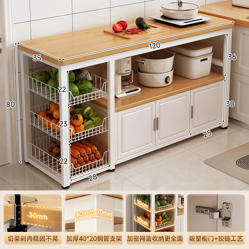 Nuevo estante de cocina, canasta de verduras multifuncional, banco de trabajo para cortar verduras, contra la pared, horno de microondas integrado, gabinete de lado estrecho de almacenamiento