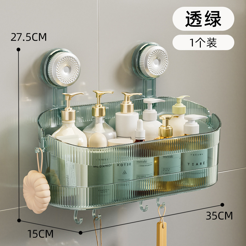電気メッキ吸盤収納ラック浴室トイレ化粧品洗面台ライト高級壁掛けパンチフリー収納ボックス|undefined