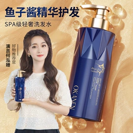 牙膏;沐浴液沐浴露;身体乳、霜