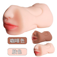 �����w�C����ꎸ���Ѩ��ģ�p�^�������������ο���߳�����Ȥ��Ʒ