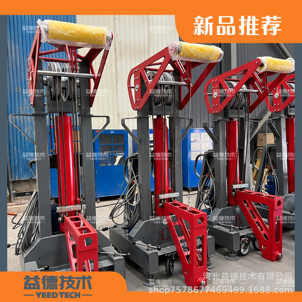 集装箱装卸设备 集装箱起重机 集装箱装卸辅助设备集装箱搬运设备