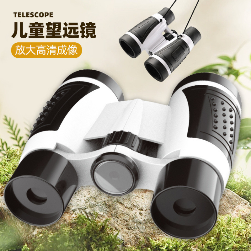 Children's portable binoculars toys primary school students handheld scientific telescope experimental equipment suit wholesale
