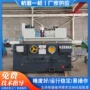 上海半自动外圆液压磨床
